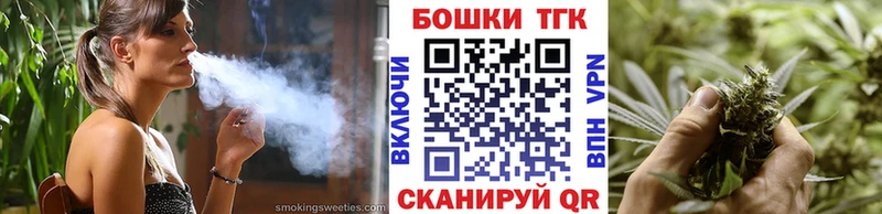 Купить наркотики Нерюнгри ГАШ СК ГЕРОИН Меф мяу мяу Конопля Cocaine