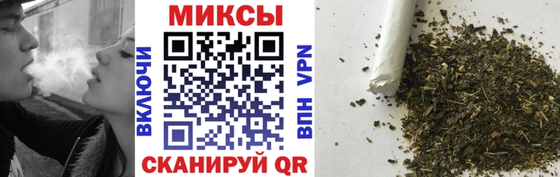 БУТИРАТ жидкий экстази Нерюнгри