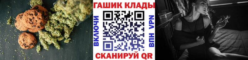 kraken ССЫЛКА  Нерюнгри  Еда ТГК марихуана 