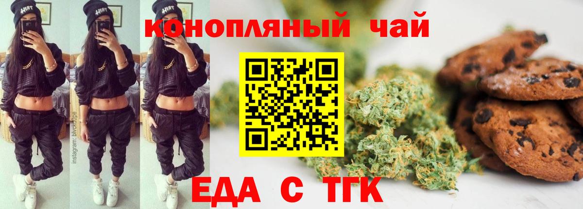 КОКАИН Нерюнгри