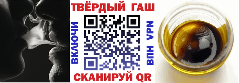 это Telegram  Нерюнгри  ГАШИШ Cannabis  hydra ONION 