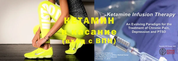 МДПВ Гусиноозёрск