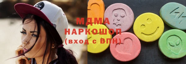 меф VHQ Гусев