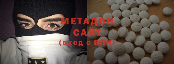 меф VHQ Гусев