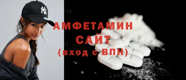 МДПВ Гусиноозёрск