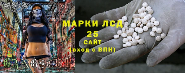 меф VHQ Гусев