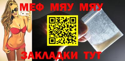 крисы Аргун