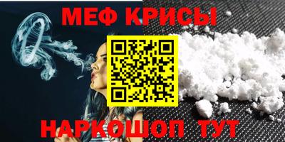 mix Апрелевка