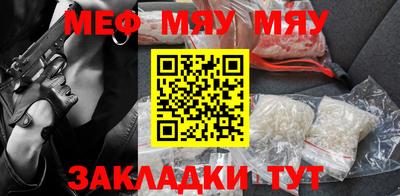 mix Апрелевка