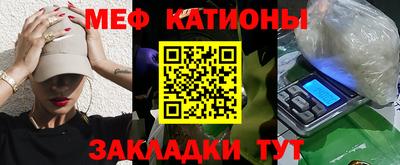 mix Апрелевка