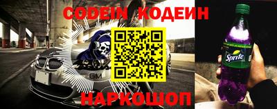 крисы Аргун