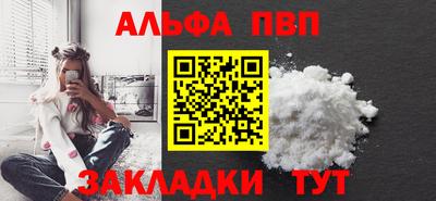 mix Апрелевка