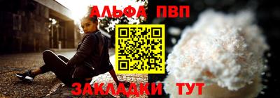 mix Апрелевка