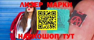 крисы Аргун