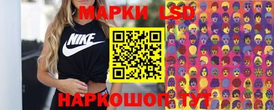 mdpv Краснодар