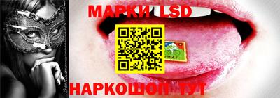 mix Апрелевка