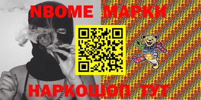 крисы Аргун