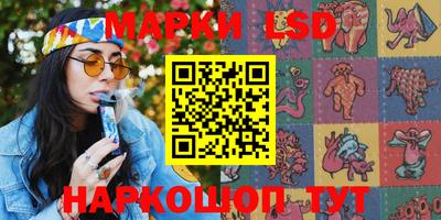 mix Апрелевка