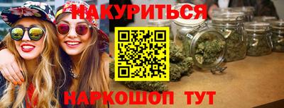 mdpv Краснодар