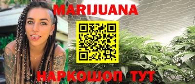 мефедрон VHQ Апшеронск