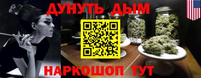 mdpv Краснодар
