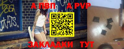 mix Апрелевка