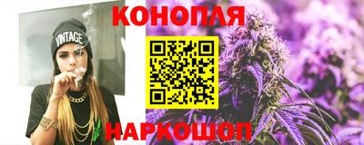 дмт Краснокаменск