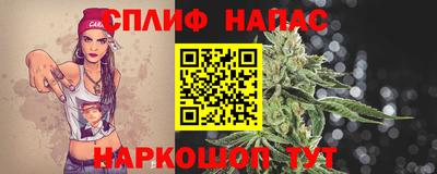 mdpv Краснодар