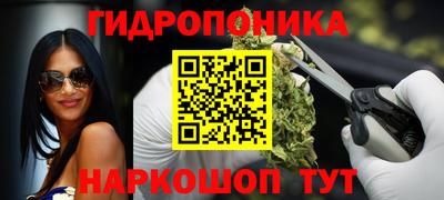 mdpv Краснодар