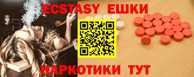 крисы Аргун