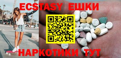 mdpv Краснодар