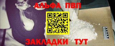 дмт Краснокаменск