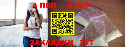 дмт Краснокаменск