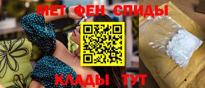 mdpv Краснодар