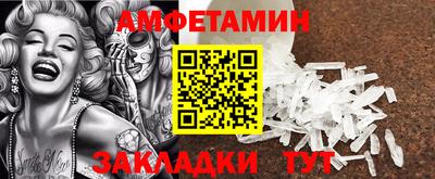 mdpv Краснодар