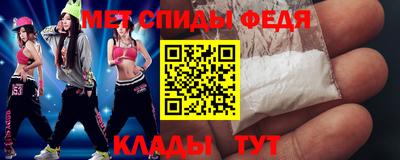 бутират Краснознаменск