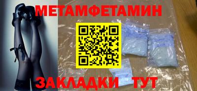 mdpv Краснодар