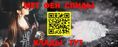 mdpv Краснодар