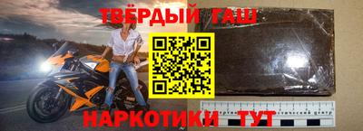 mdpv Краснодар