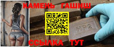 бутират Краснознаменск
