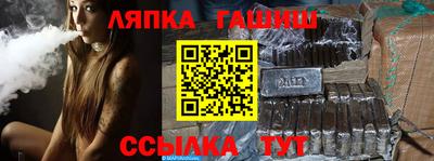 крисы Аргун