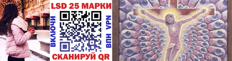 Марки N-bome 1,8мг  Нерюнгри 